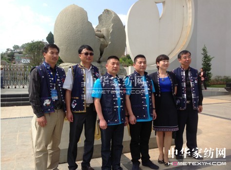 ���z�Ҽ�����F(tu��n)����ī���Ђ�(c��)ӛ