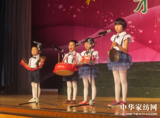 真愛集團贊助“真愛杯”譜寫大愛