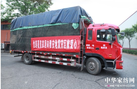 ��ğo����ɏ�I��