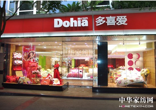 �\����ͬ�^���Ј��ļҼ�Ͷ�Yǰ��