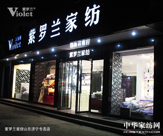 �x�񃞄ݵ���λ�� �����N�ۺØI��