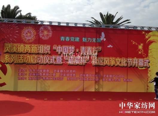 ʢ��ӡ��Ї������ഺ�С���ӆ��Ӄxʽ