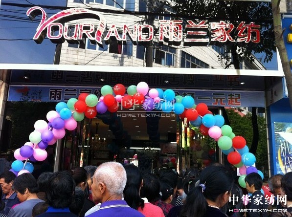 ���S���m���u�����b�_�I