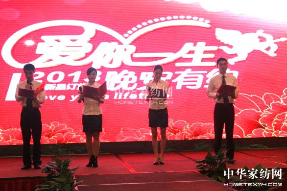 �����Ҽ��ﶬ��Ʒ�l���������