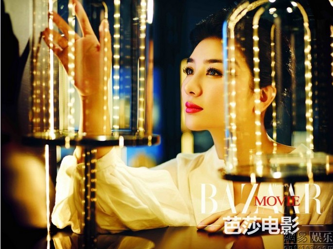 黃奕產后拍雜志寫