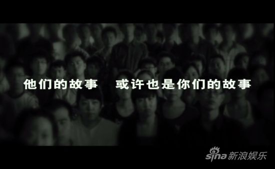 《合伙人》10天破3億 片尾彩蛋惹爭(zhēng)議