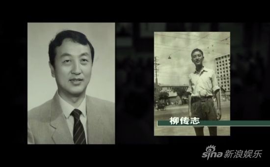 《合伙人》10天破3億片尾彩蛋惹爭議