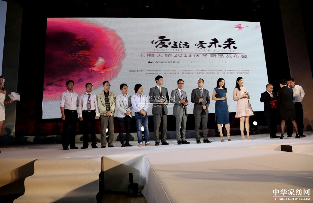 �������δ��������ɰl��2013�ﶬ��Ʒ