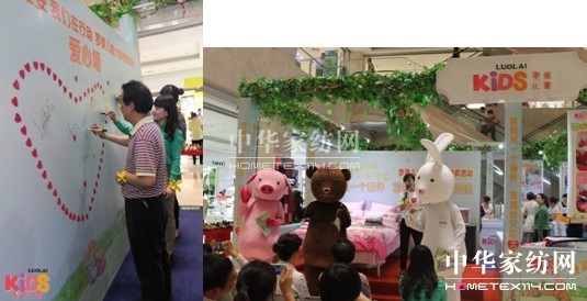 �_�R��ͯ�������e�k���͐������u���(d��ng)