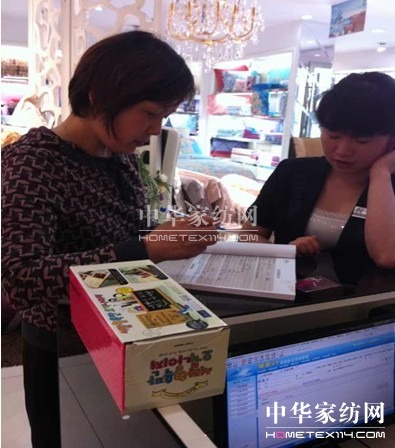 ���z�Ҽ��H�ӹ������һ�I�Y