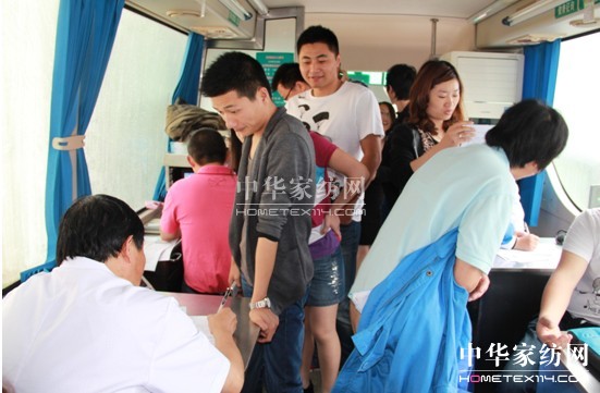 ׌��(��i)���ӌ��z�T���o(w��)���I(xi��n)Ѫ���Є�(d��ng)