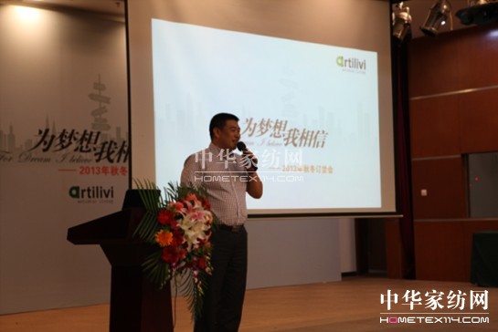 ��[��2013���ﶬ��Ʒ�l�����_��