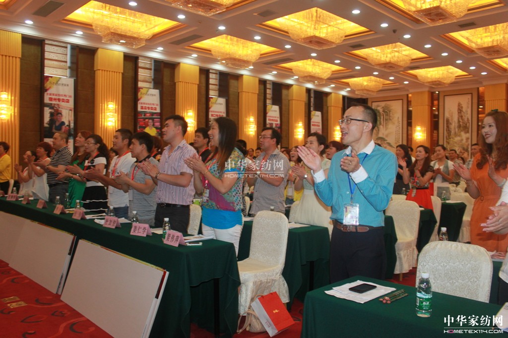 ʥ���R�Ҽ�2013���ء�������Ʒ�l(f��)����