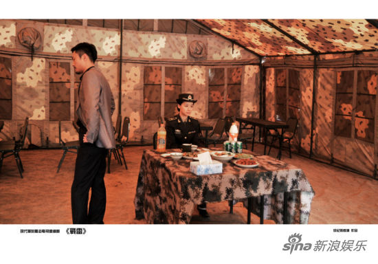 "戰雷"軍花姚芊羽深陷多段感情圇圄