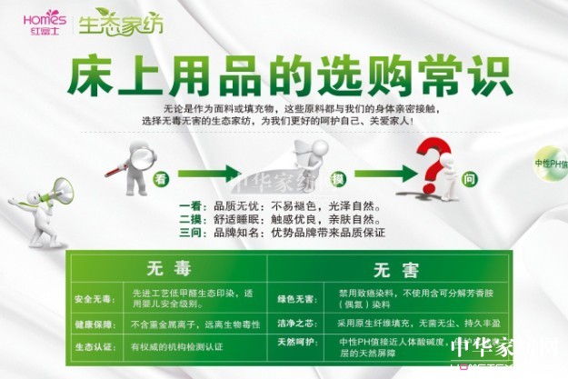 �t��ʿ���B�Ҽ� ֻ������а�ȫ��