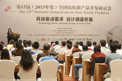 ��15��ȫ��������Ʒ�_�l��ӑ���Ϻ��e��