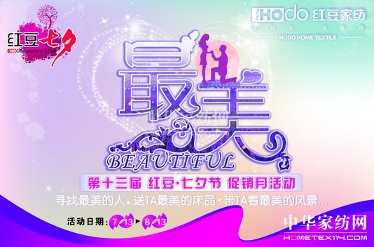 �t������Ϧ�����N�¼������_�Ļ