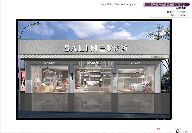 ���Ҽ��������b������ʢ�b����