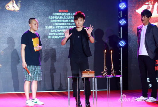 ���P��2����ӳ�YSE7EN�����F������