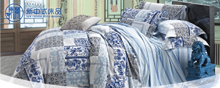 精選異域風情濃厚的五大家紡品牌