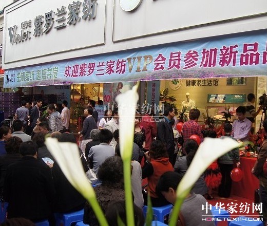 ���_�m�������ߌ��u��I��