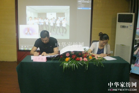 �Pʢ2013�������ȶ�Ʒ���ƽ��(hu��)������Ļ