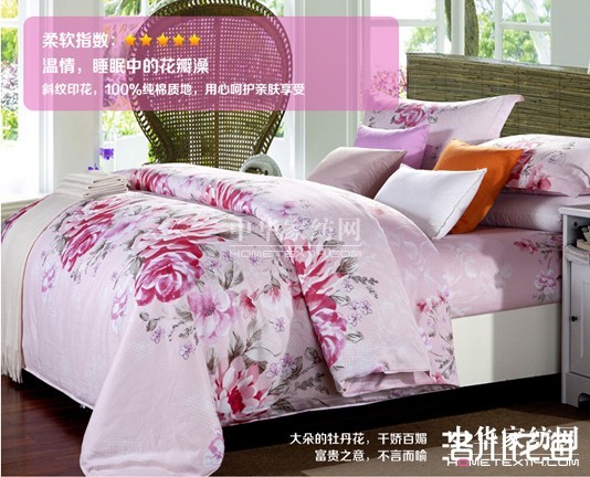 紫羅蘭教您如何購得高質低價好床品