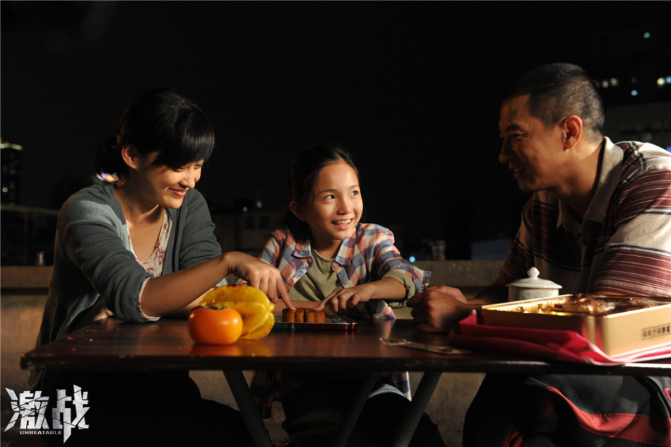 �������؏����x��ܰ��÷�ü�ͥ��