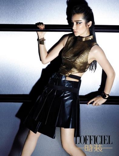 李冰冰登時尚雜志8月封面