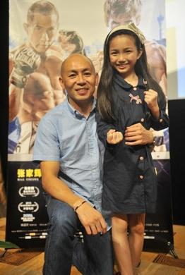 �������ؑc�A�ڱ� �ֳ��t�������Pԁ��Ͷ�V