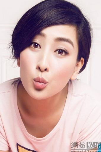 馬蘇大玩表情九宮格賣萌