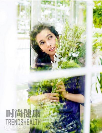 李冰冰登"時(shí)尚健康"公開(kāi)宅女私生活