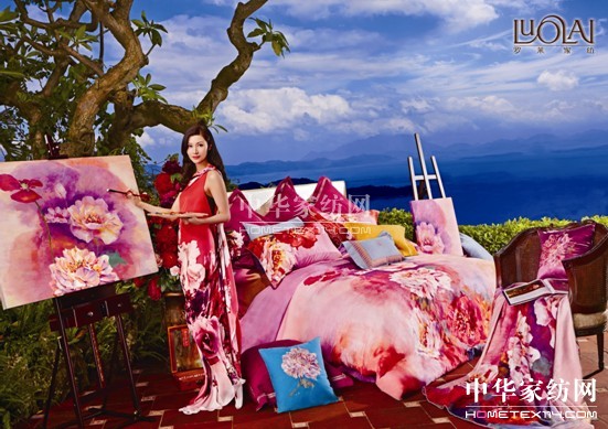 �_�R�Ҽ�2013�ﶬ��Ʒ�^������