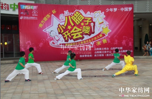 �Ϸ������С���D���_(k��i)��(hu��)�D���A�M(m��n)��Ļ