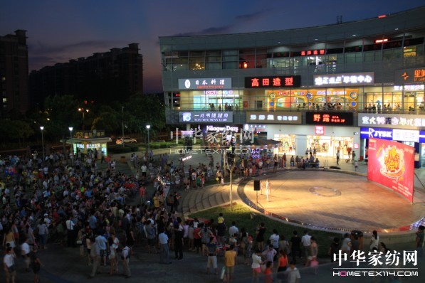 �Ϸ������С���D���_��(hu��)�D���A�M��Ļ