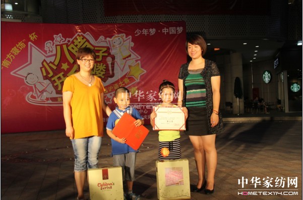 �Ϸ������С���D���_��(hu��)�D���A�M��Ļ