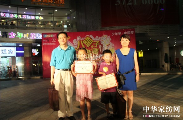 �Ϸ������С���D���_��(hu��)�D���A�M��Ļ