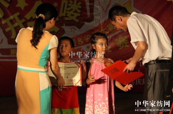 �Ϸ������С���D���_��(hu��)�D���A�M��Ļ