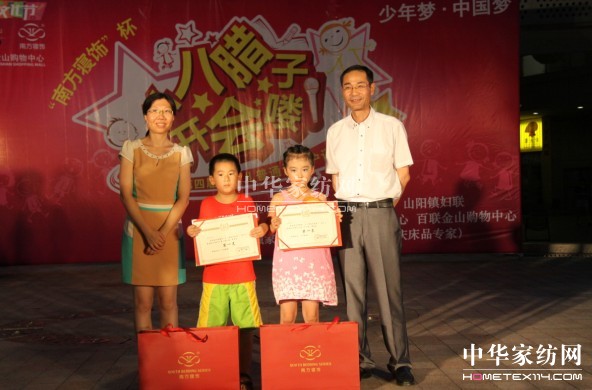 �Ϸ������С���D���_��(hu��)�D���A�M��Ļ