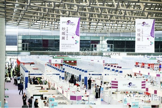 中國國際紡織紗線(秋冬)展覽會即將開啟