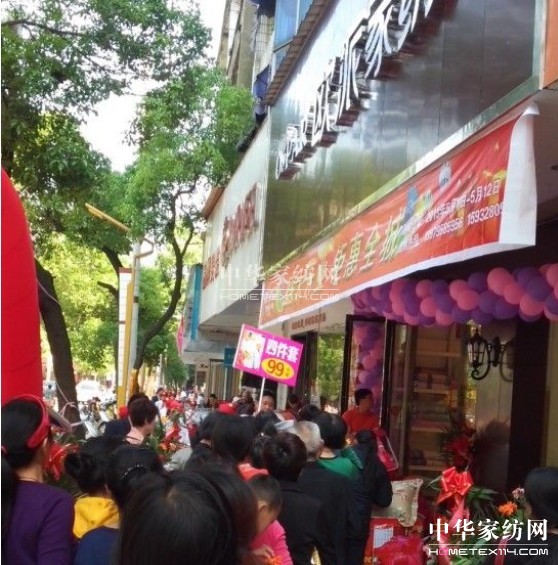 �W�ɼҼ��཭����Ϫ�ɵ��R�_��