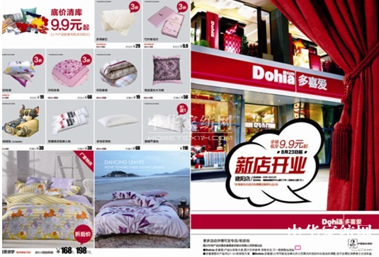 ��ϲ�۽����Ş��ʢ�b�_�I(y��)