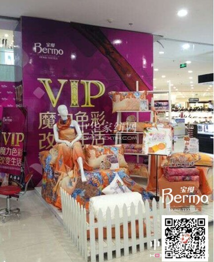 ���z��ꖵ��(hu��)�T����Ʒ�b��(hu��)��ܰ��Ļ