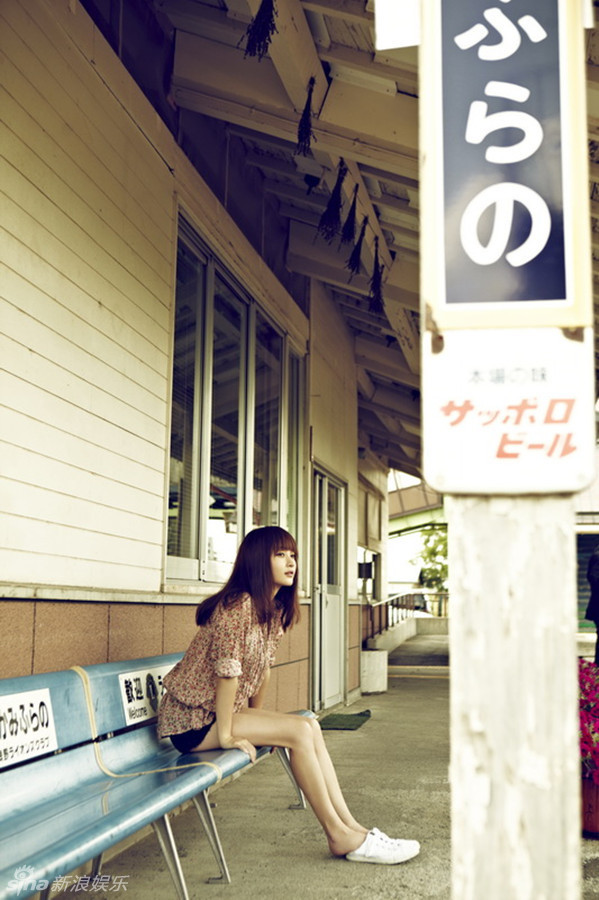 姚笛清新寫真憧憬美妙未來