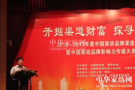 �Ҽ�Ʒ��Ӱ�����ý���C����Y�ڜ��e��