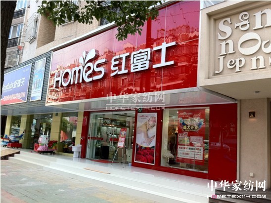 �t��ʿ�Ҽ�ǧ�f��؛ȯ�A(y��)�ۻ�