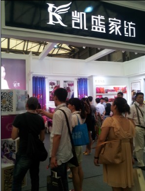 �Pʢ��(y��u)�|(zh��)�a(ch��n)Ʒ�ͷ���(w��)�A�ڱ�