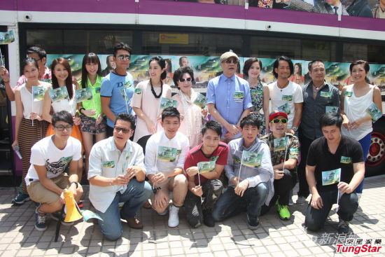 關詠荷否認與張家輝分居 稱女兒拒看激戰(zhàn)