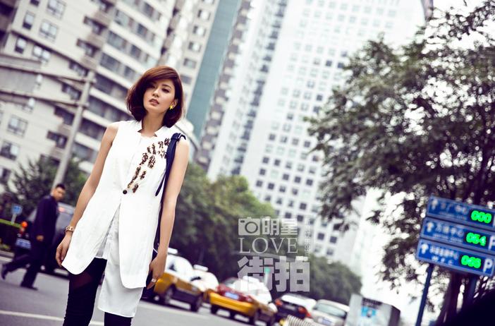 賈靜雯淑媛范兒出街展溫婉笑容