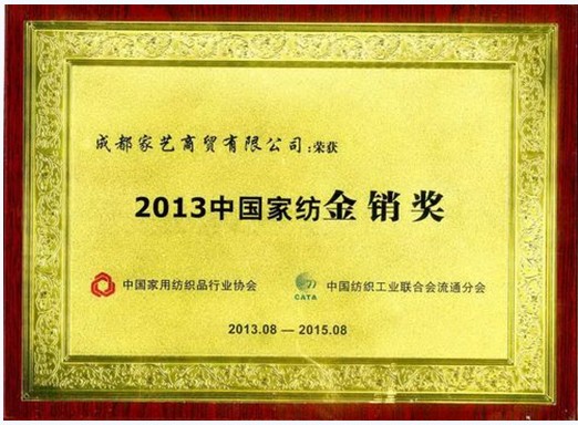 �{(l��n)�z���Ĵ�ʡ�����N��ϲ�������N����